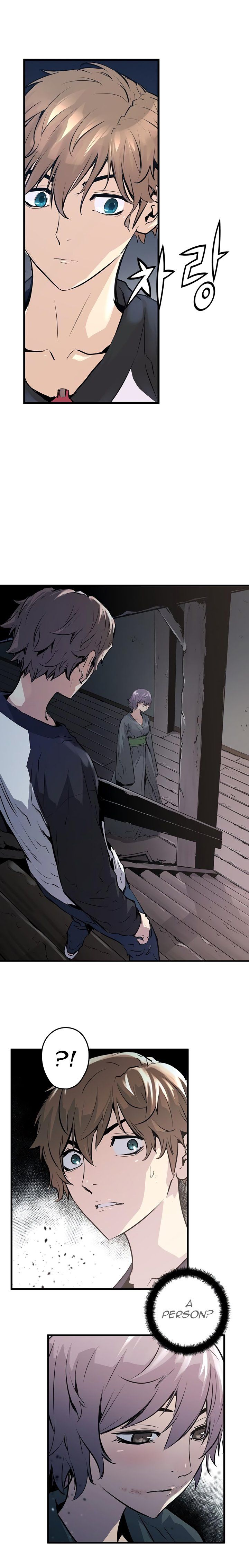 Promised Orchid Manhwa - Chapter 1 Page 47