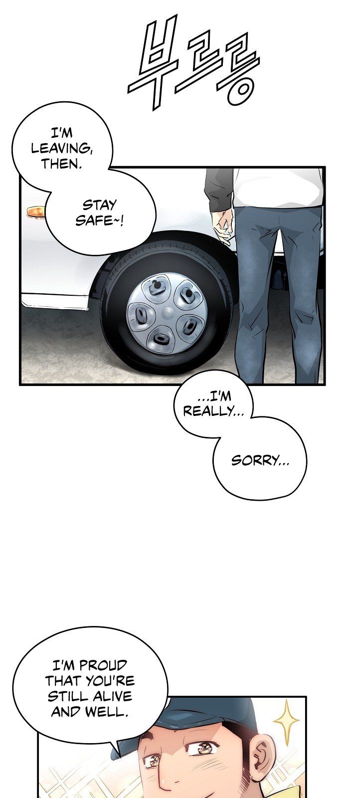 Promised Orchid Manhwa - Chapter 11 Page 9