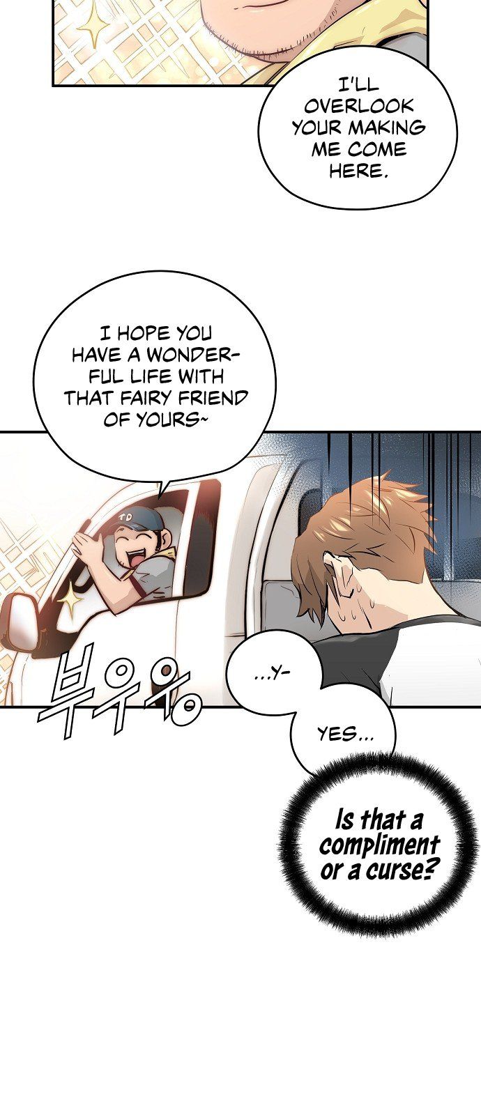 Promised Orchid Manhwa - Chapter 11 Page 10