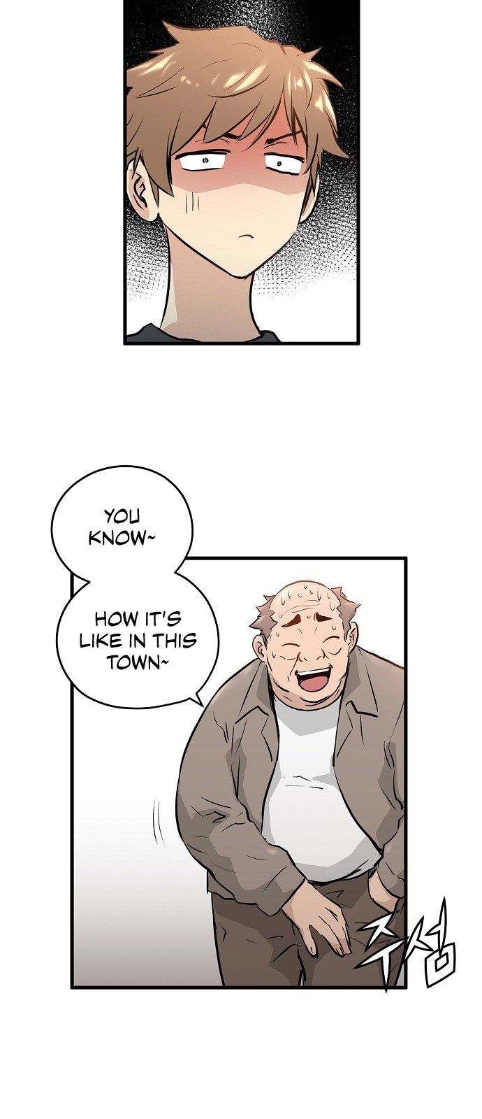 Promised Orchid Manhwa - Chapter 11 Page 15