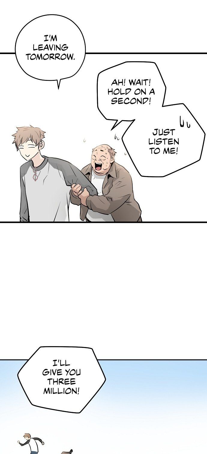 Promised Orchid Manhwa - Chapter 11 Page 17