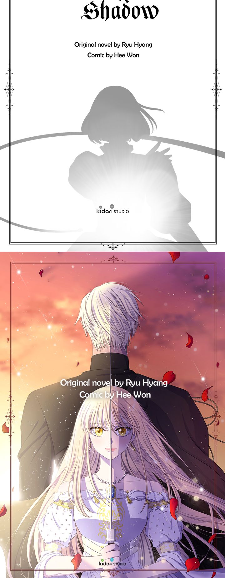 Light and Shadow Manhwa - Chapter 85 Page 7