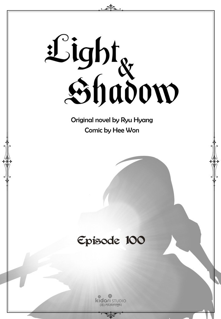 Light and Shadow Manhwa - Chapter 100 Page 1
