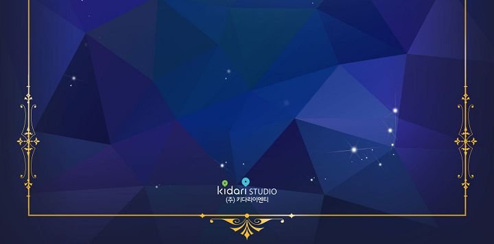 Light and Shadow Manhwa - Chapter 78 Page 9