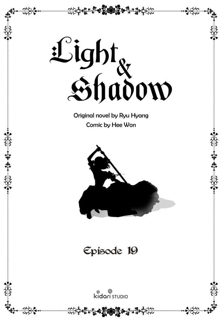 Light and Shadow Manhwa - Chapter 19 Page 1