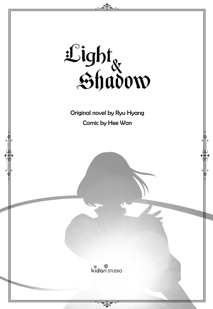 Light and Shadow Manhwa - Chapter 102 Page 12