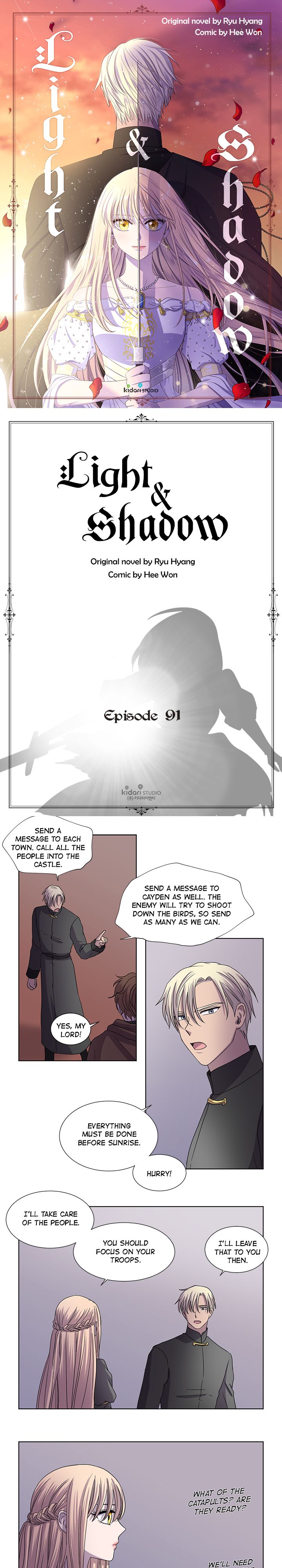 Light and Shadow Manhwa - Chapter 91 Page 0