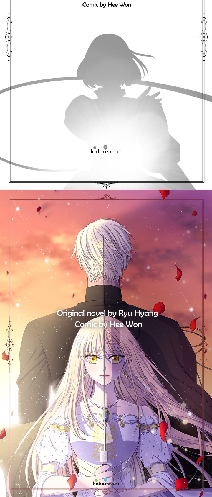 Light and Shadow Manhwa - Chapter 91 Page 8