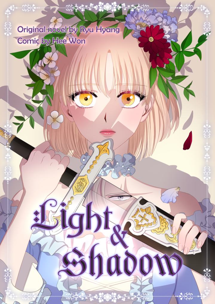 Light and Shadow Manhwa - Chapter 25 Page 0