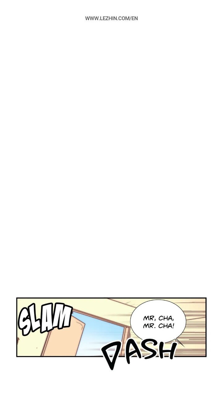 Fire Me If You Can Manhwa - Chapter 23 Page 0