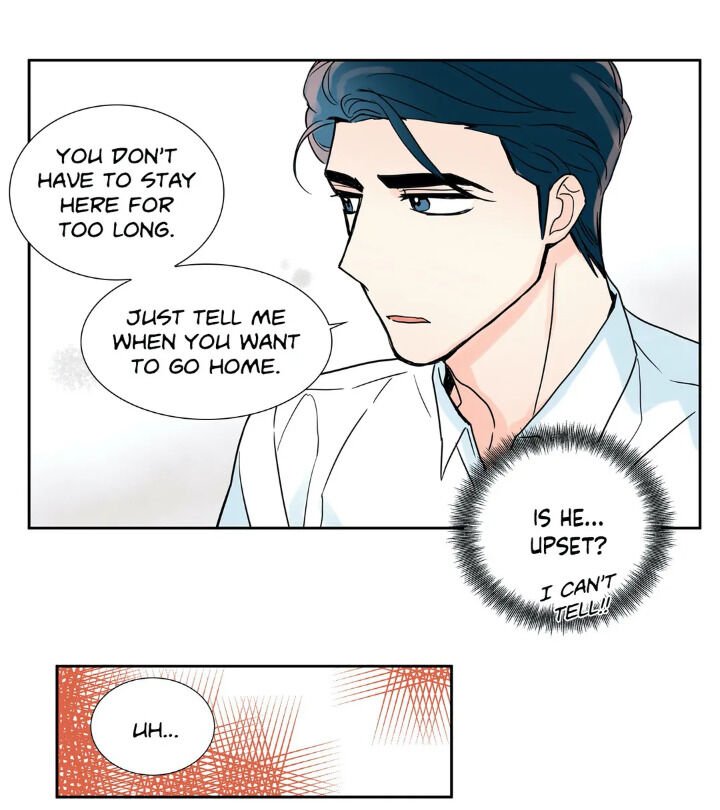 Fire Me If You Can Manhwa - Chapter 25 Page 15