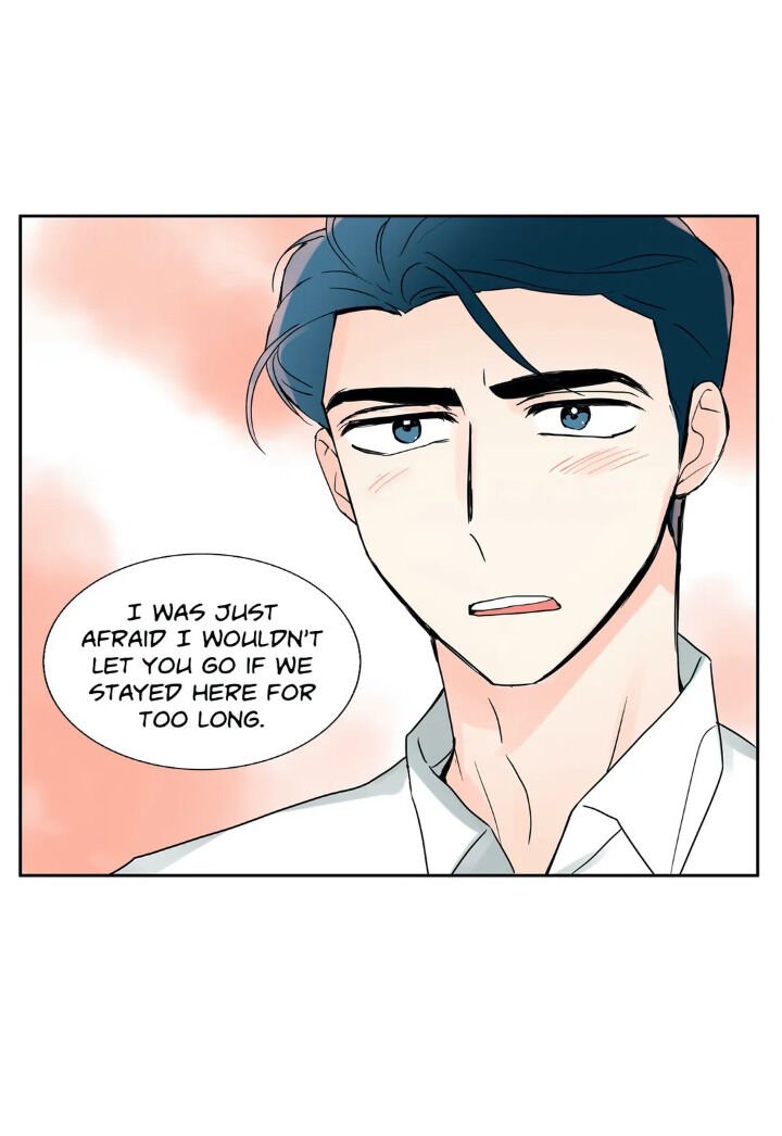 Fire Me If You Can Manhwa - Chapter 25 Page 17