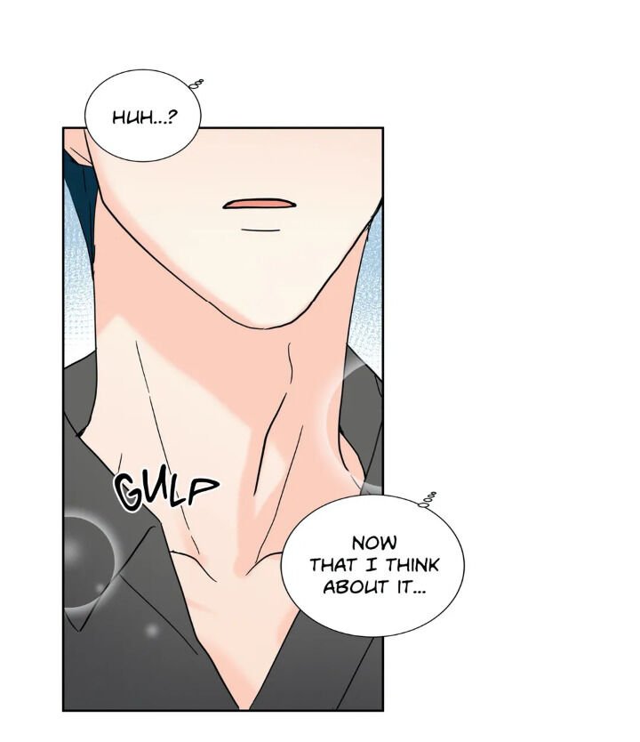 Fire Me If You Can Manhwa - Chapter 16 Page 17