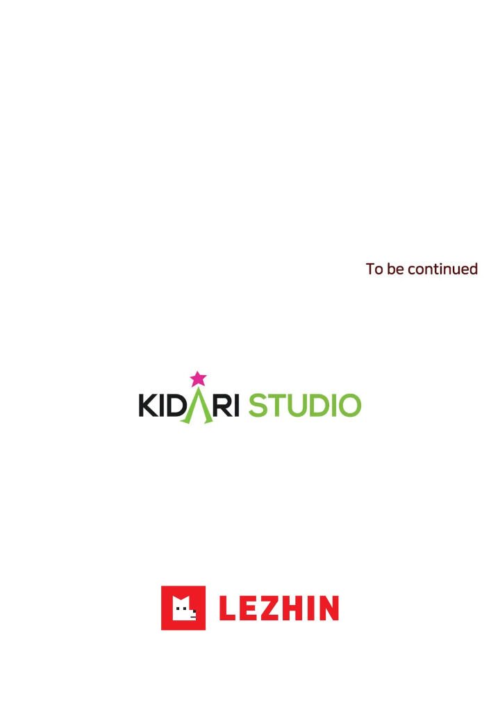 Fire Me If You Can Manhwa - Chapter 31 Page 32