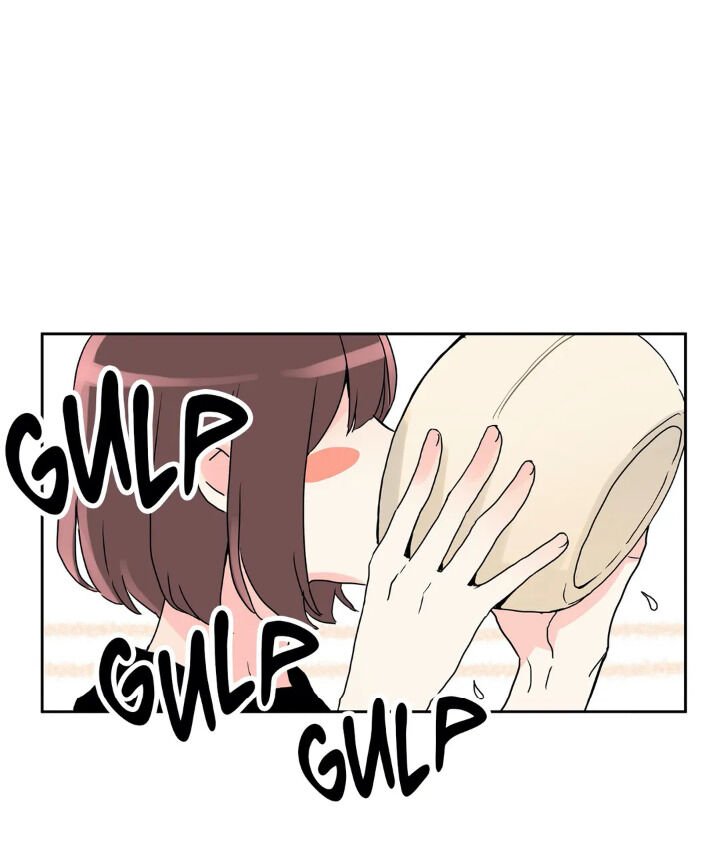 Fire Me If You Can Manhwa - Chapter 32 Page 23