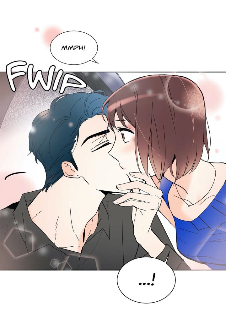 Fire Me If You Can Manhwa - Chapter 17 Page 6