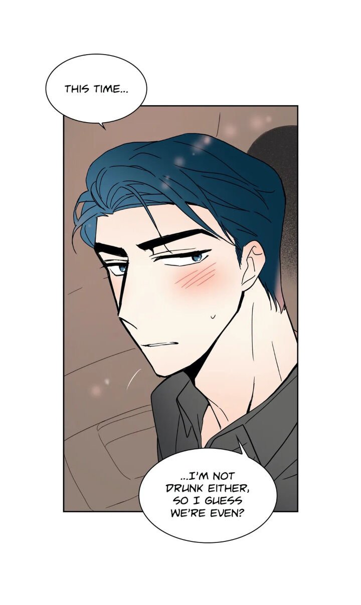 Fire Me If You Can Manhwa - Chapter 17 Page 8