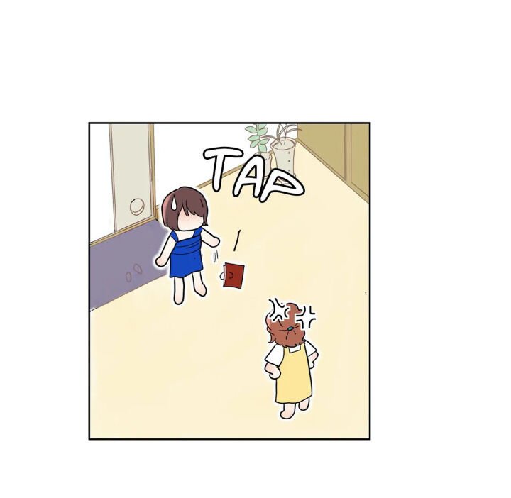 Fire Me If You Can Manhwa - Chapter 17 Page 16