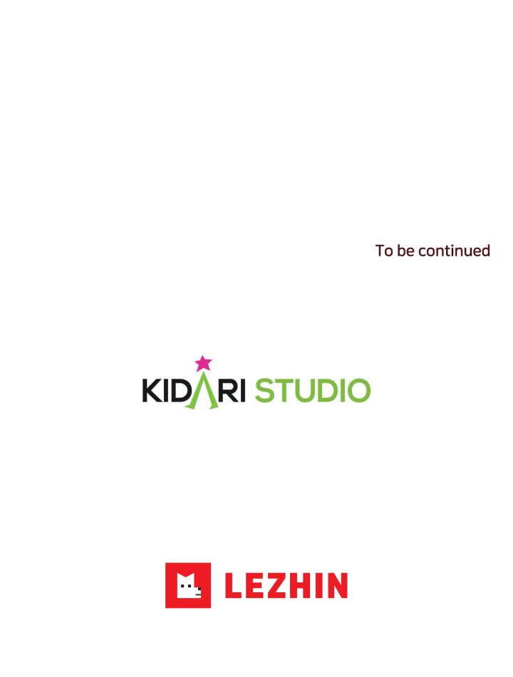 Fire Me If You Can Manhwa - Chapter 17 Page 38