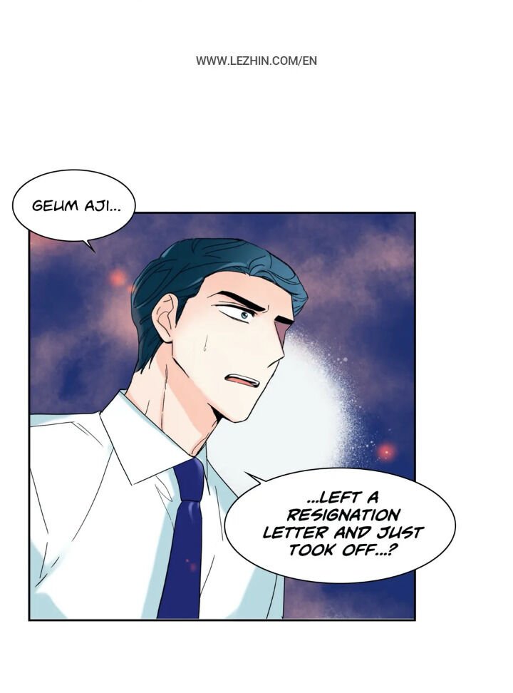 Fire Me If You Can Manhwa - Chapter 18 Page 0