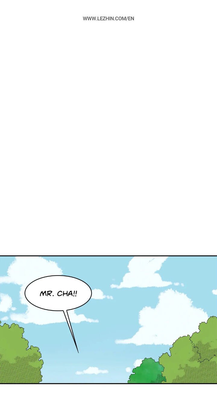 Fire Me If You Can Manhwa - Chapter 12 Page 0