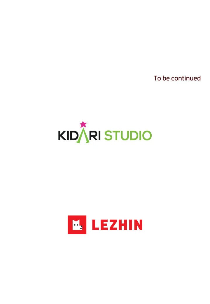 Fire Me If You Can Manhwa - Chapter 35 Page 45