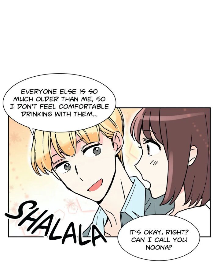 Fire Me If You Can Manhwa - Chapter 30 Page 3