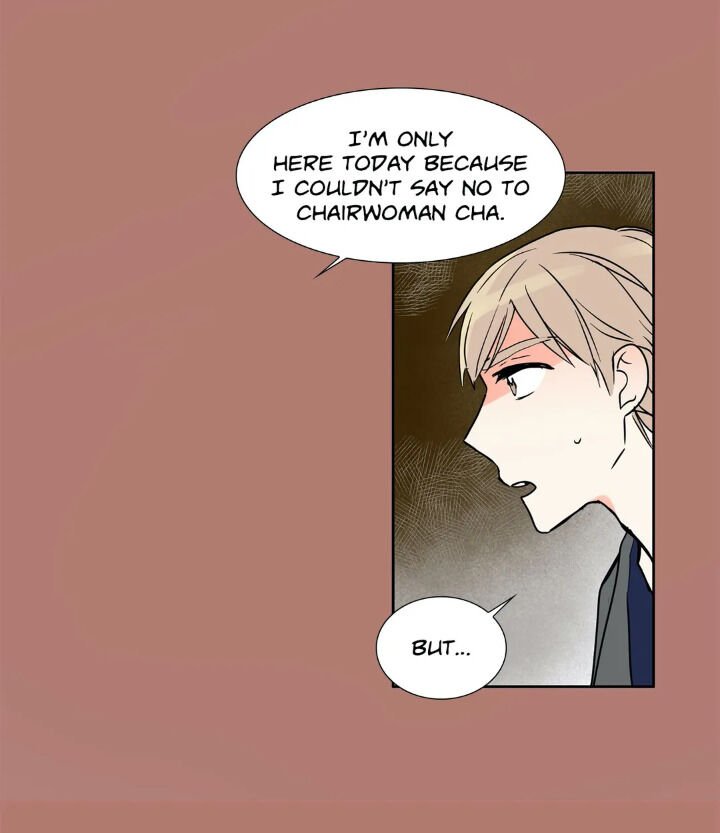 Fire Me If You Can Manhwa - Chapter 26 Page 11