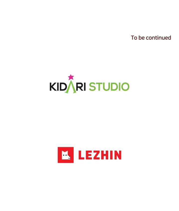 Fire Me If You Can Manhwa - Chapter 26 Page 32