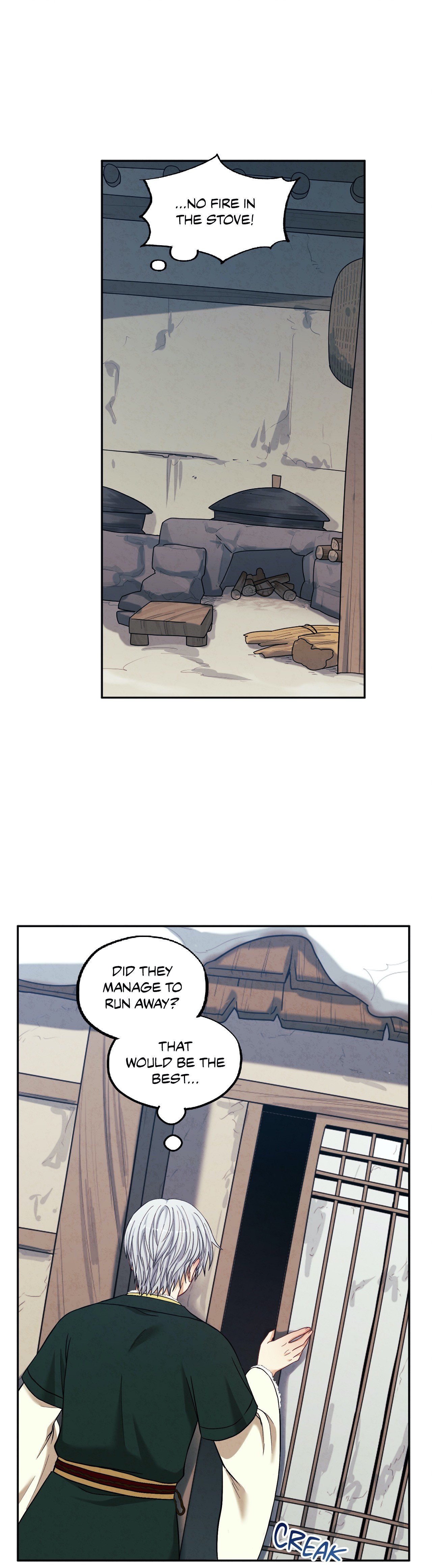 Elixir of the Sun Manhwa - Chapter 8 Page 13