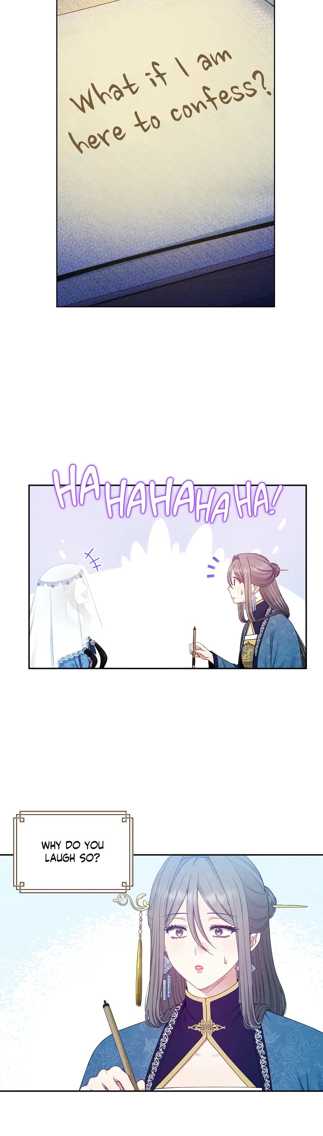 Elixir of the Sun Manhwa - Chapter 67 Page 15