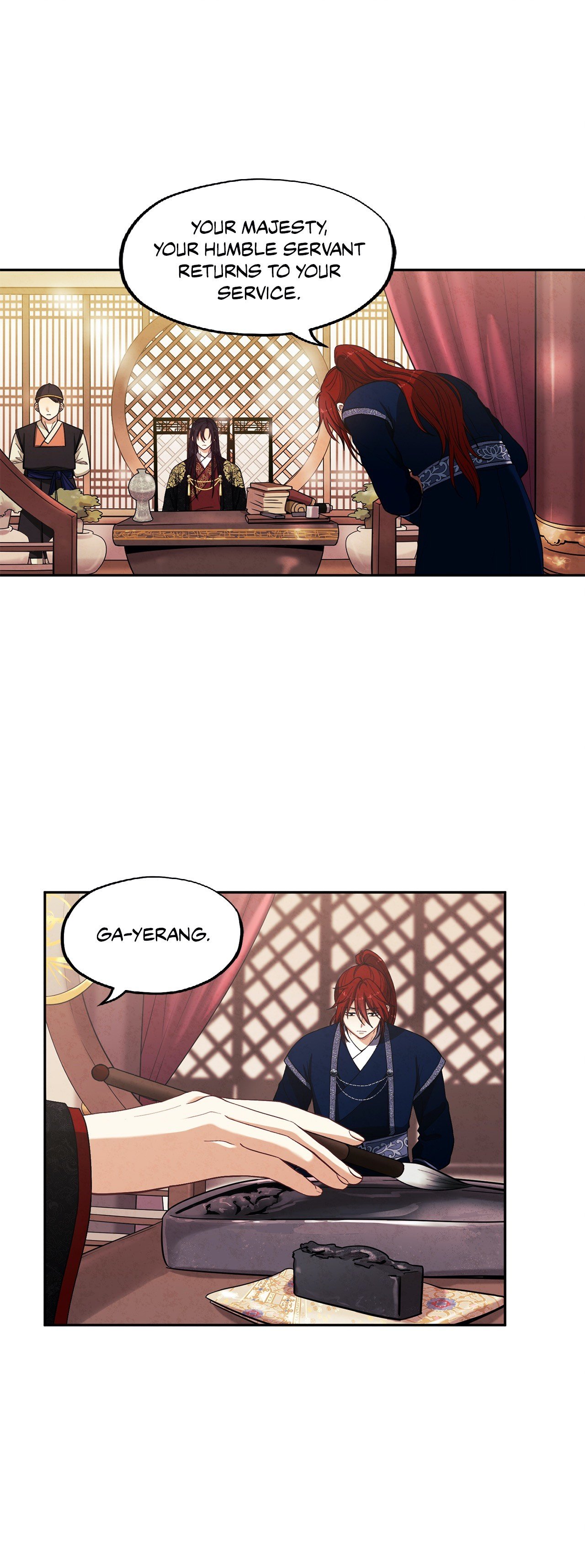 Elixir of the Sun Manhwa - Chapter 18 Page 0