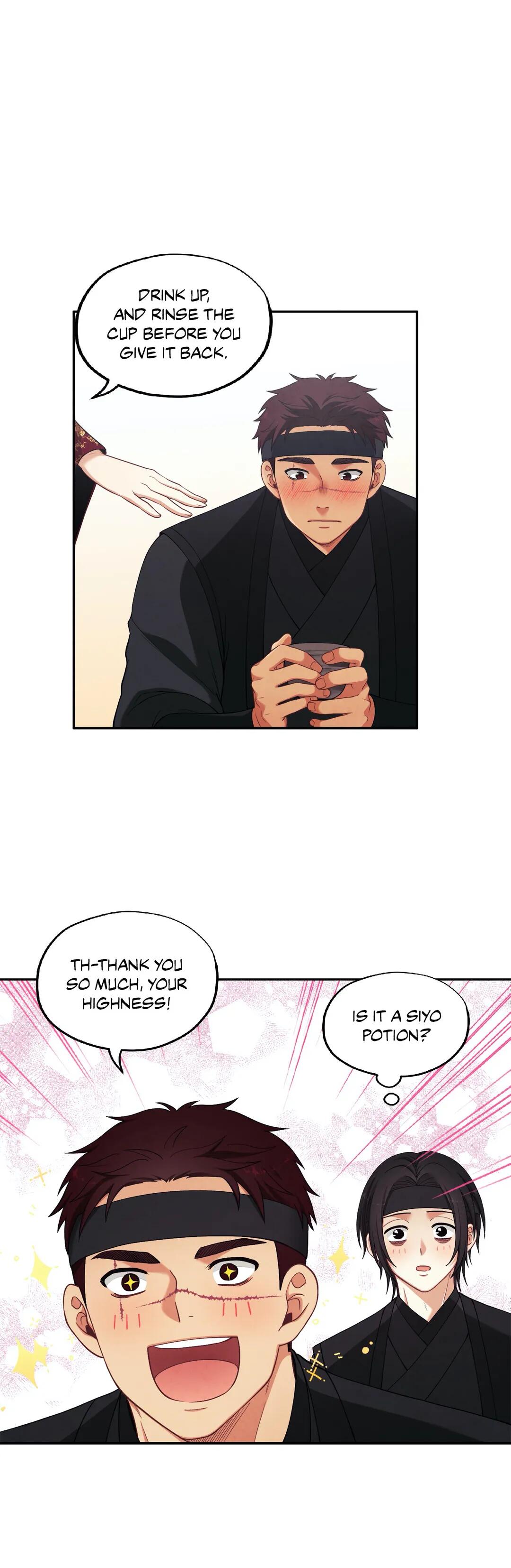 Elixir of the Sun Manhwa - Chapter 14 Page 14