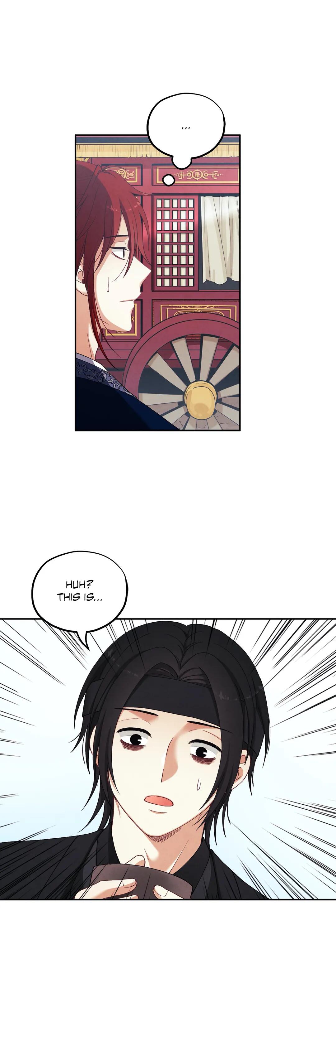 Elixir of the Sun Manhwa - Chapter 14 Page 15
