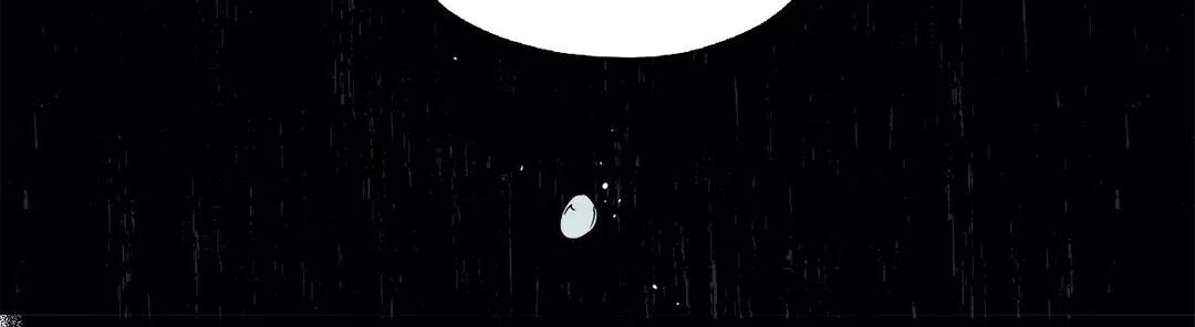 Elixir of the Sun Manhwa - Chapter 6 Page 33