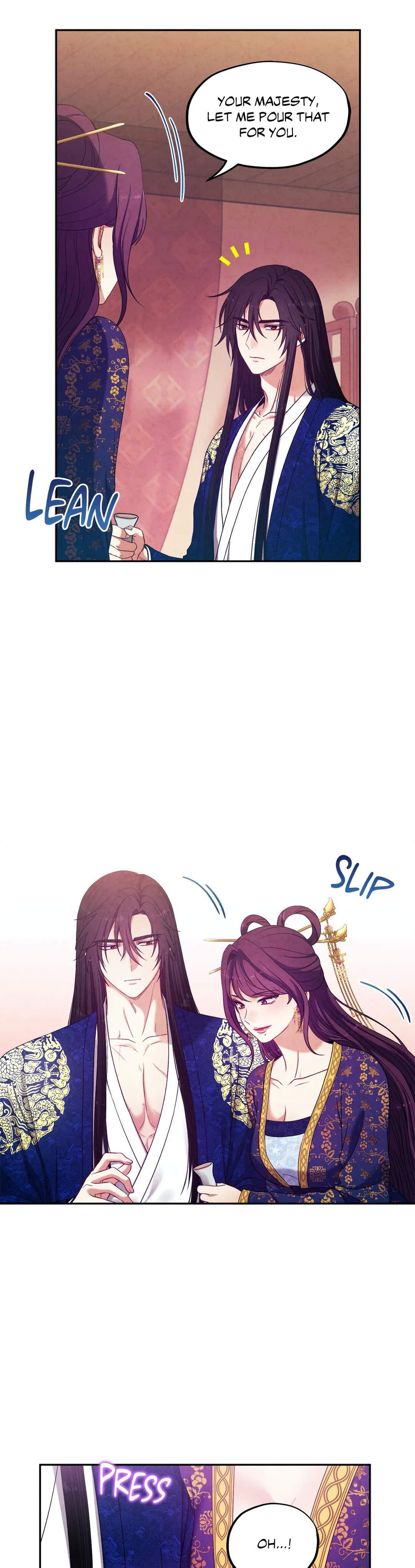 Elixir of the Sun Manhwa - Chapter 40 Page 17