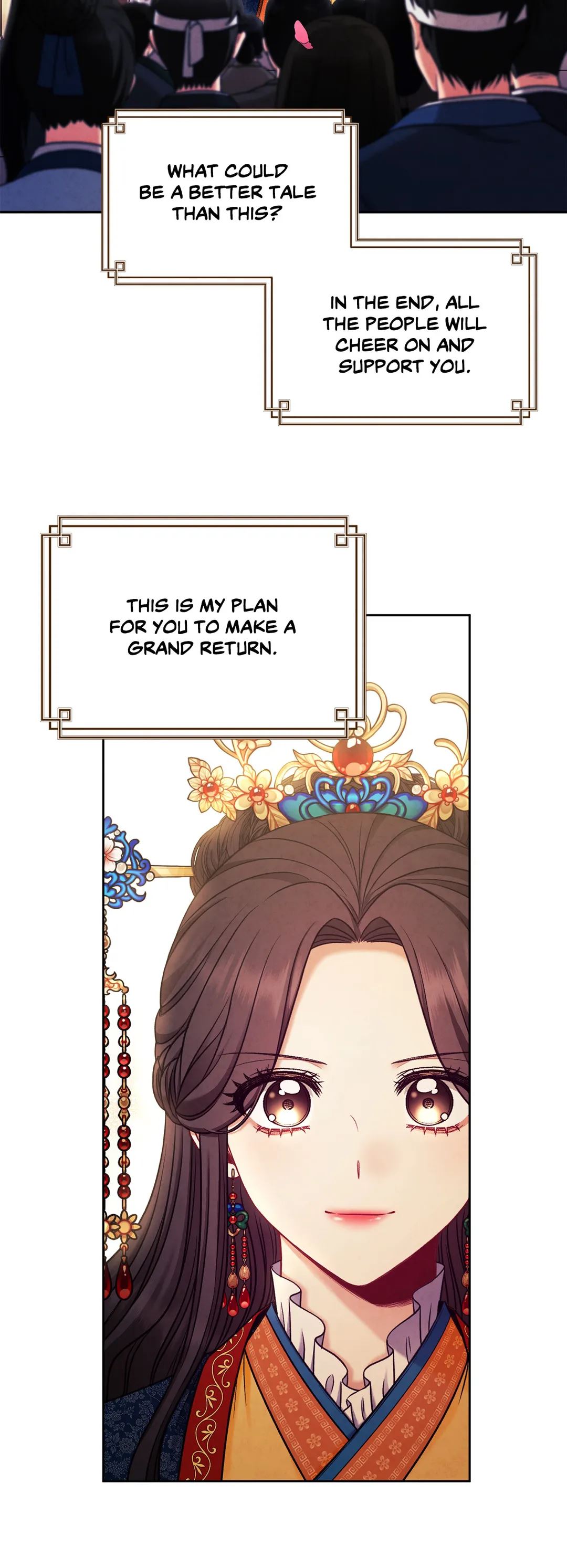 Elixir of the Sun Manhwa - Chapter 98 Page 15