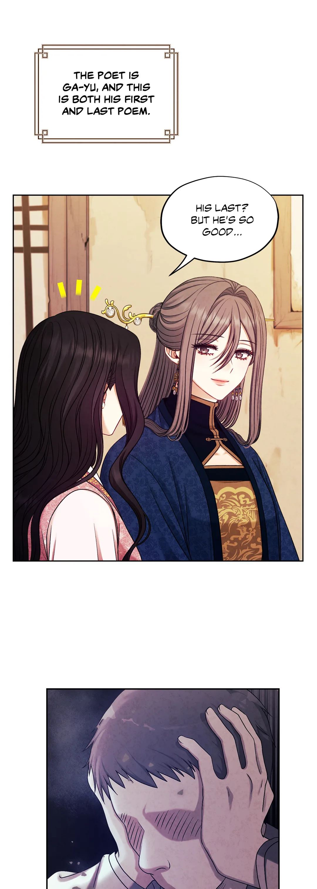 Elixir of the Sun Manhwa - Chapter 98 Page 32