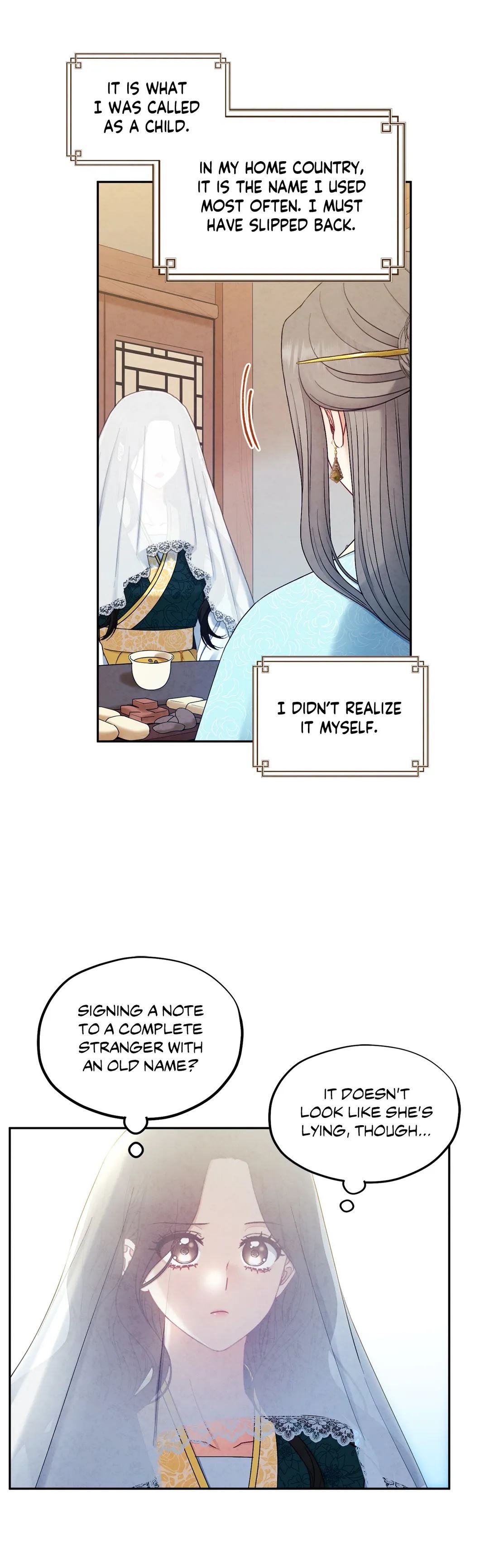 Elixir of the Sun Manhwa - Chapter 69 Page 15