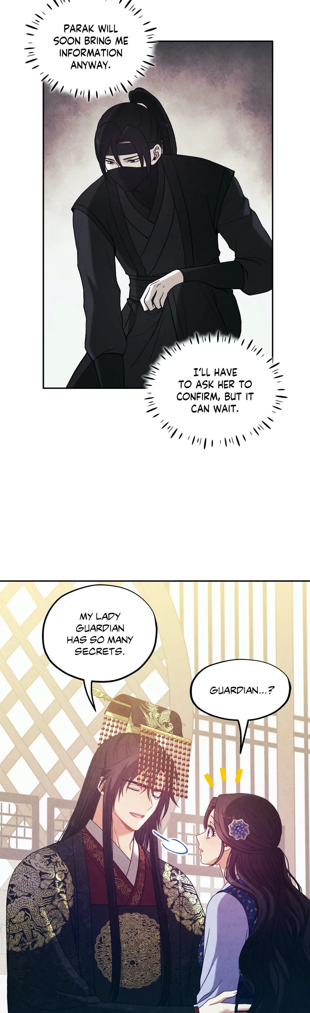 Elixir of the Sun Manhwa - Chapter 49 Page 13
