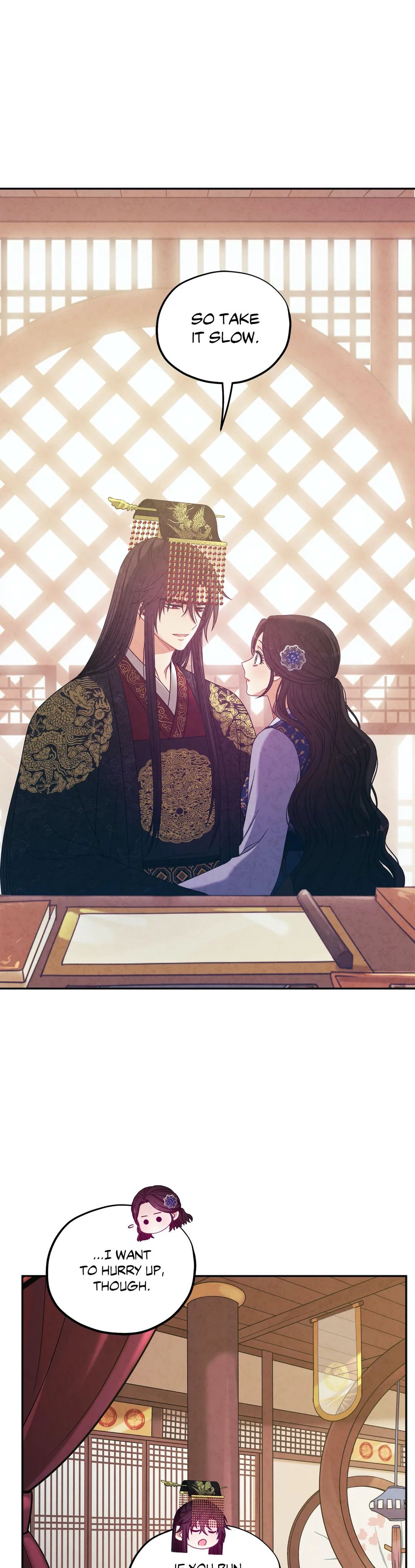 Elixir of the Sun Manhwa - Chapter 49 Page 21