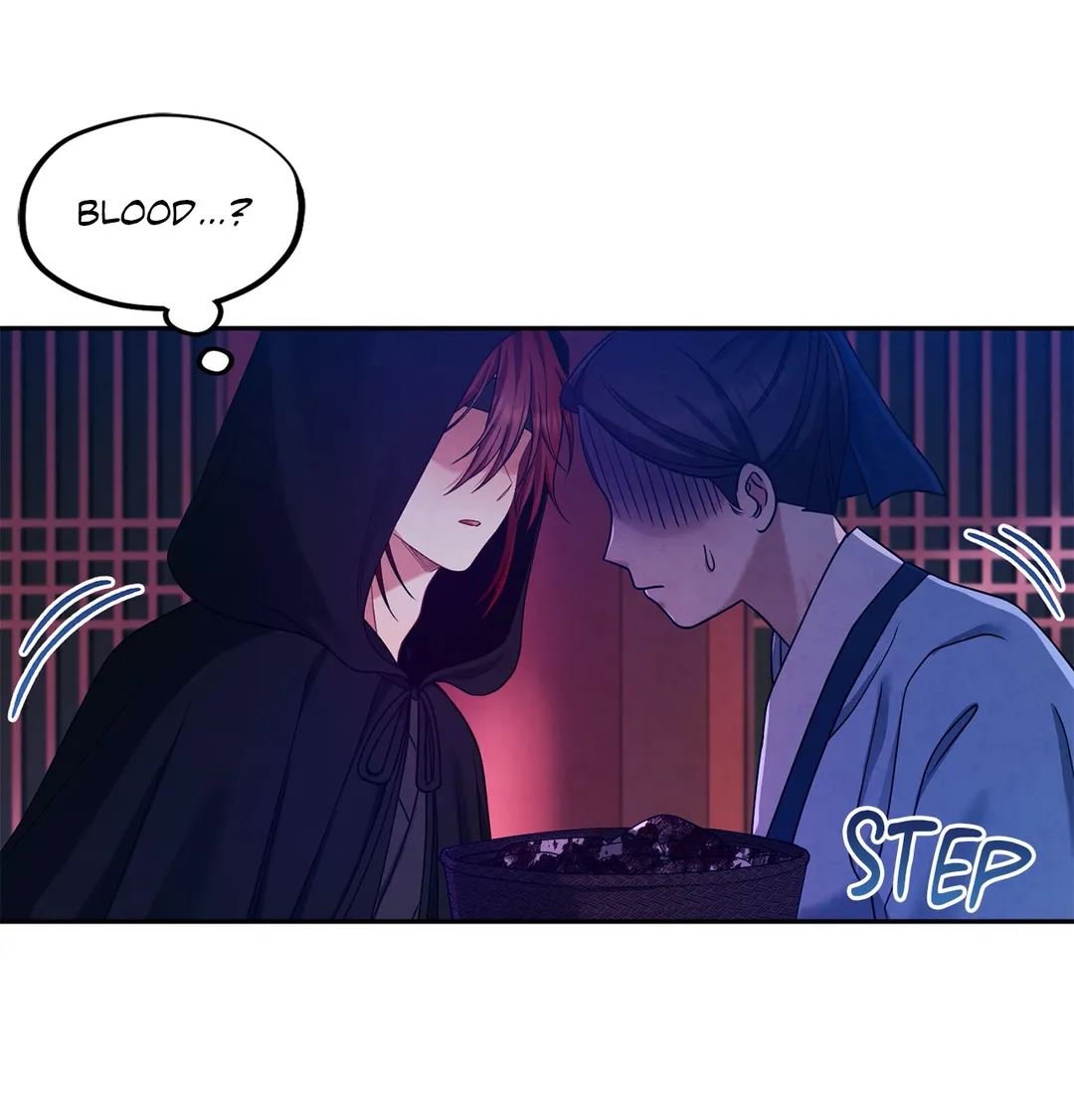 Elixir of the Sun Manhwa - Chapter 59 Page 0