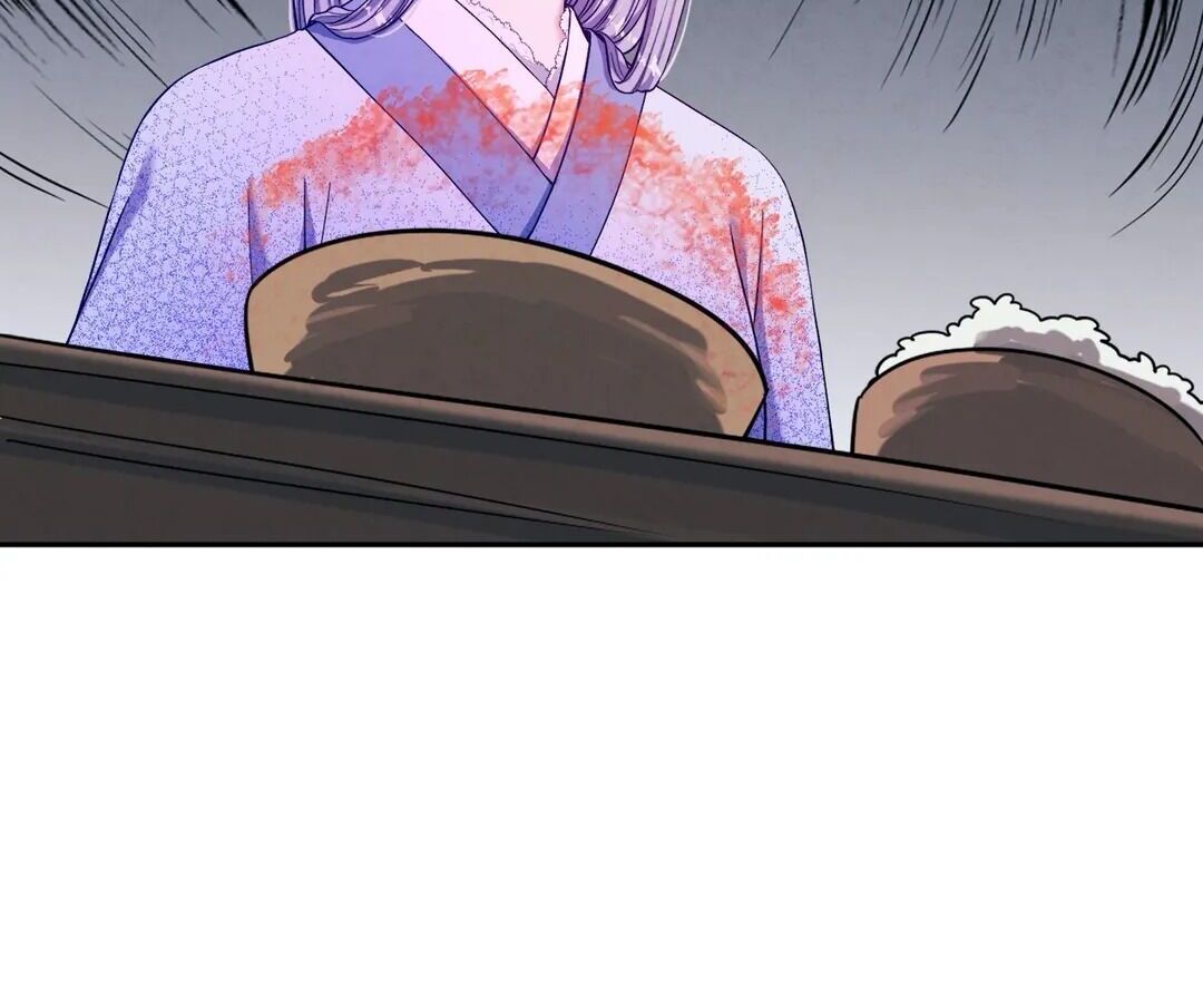 Elixir of the Sun Manhwa - Chapter 7 Page 19