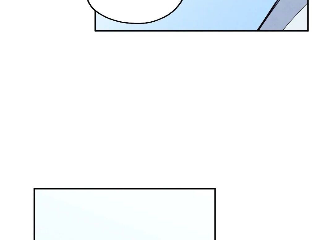 Elixir of the Sun Manhwa - Chapter 7 Page 23