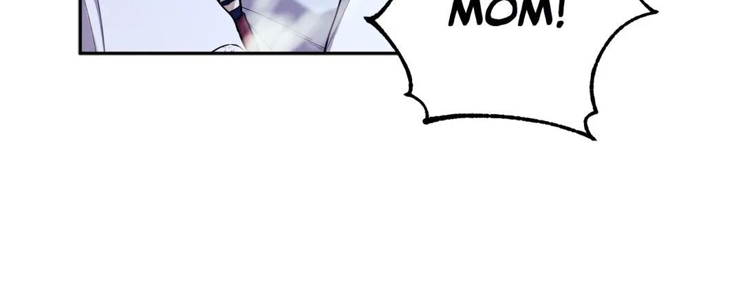 Elixir of the Sun Manhwa - Chapter 7 Page 43