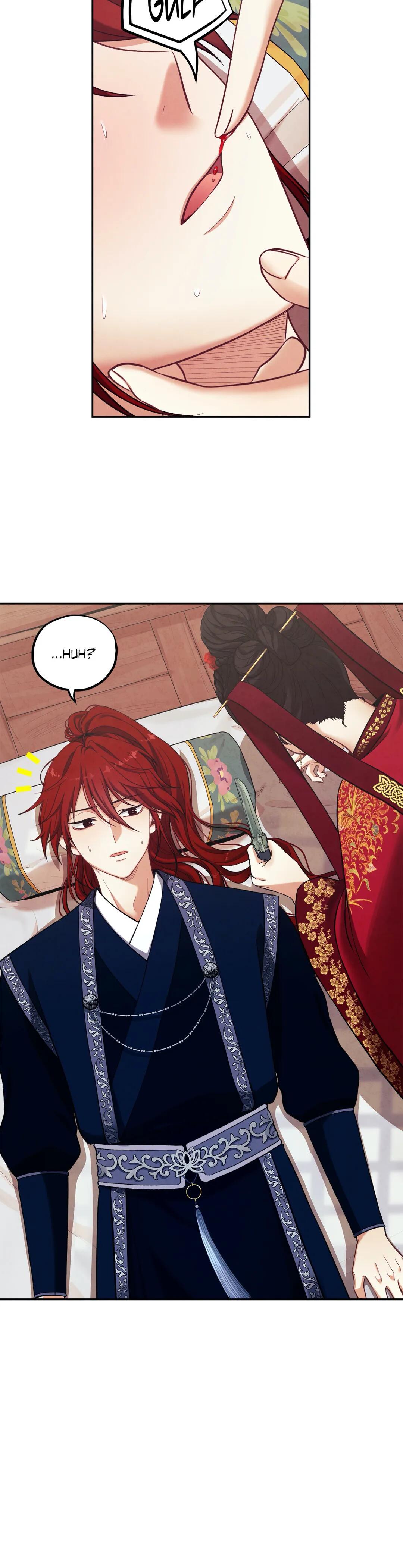 Elixir of the Sun Manhwa - Chapter 13 Page 1