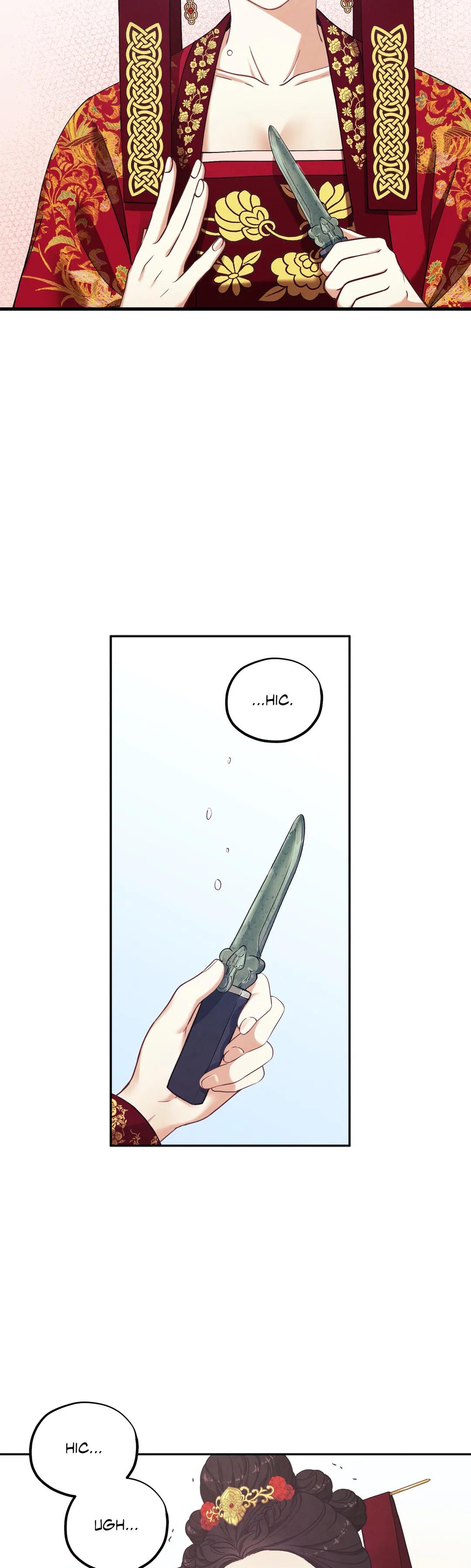 Elixir of the Sun Manhwa - Chapter 13 Page 25