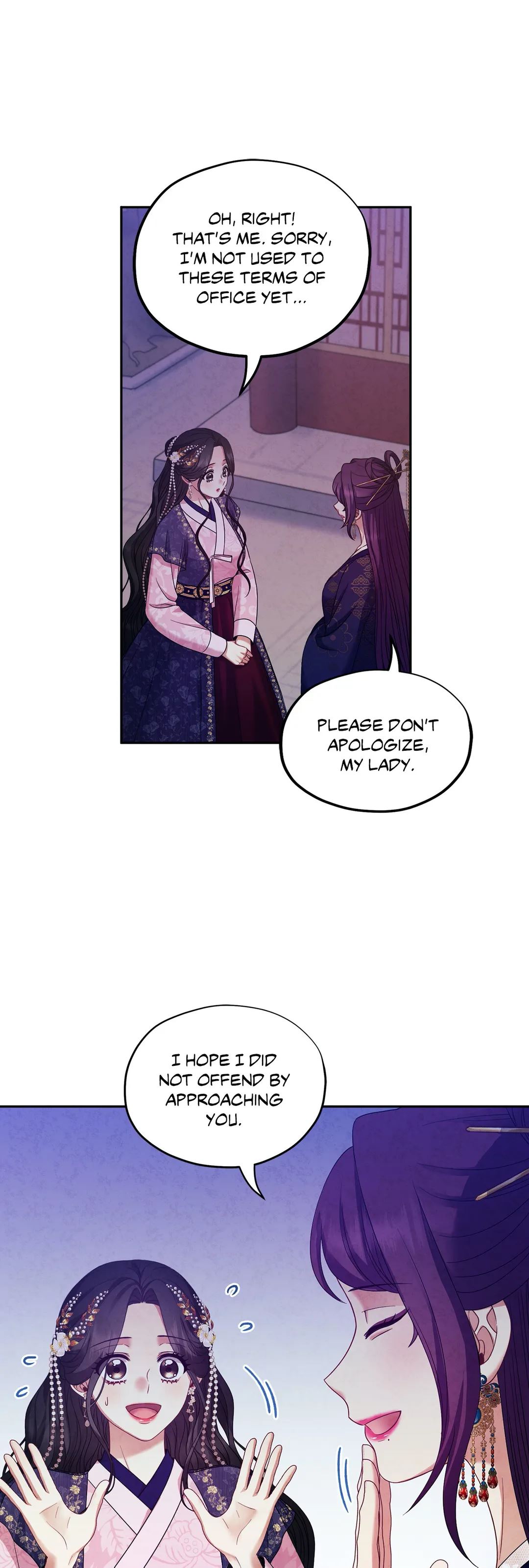 Elixir of the Sun Manhwa - Chapter 56 Page 6
