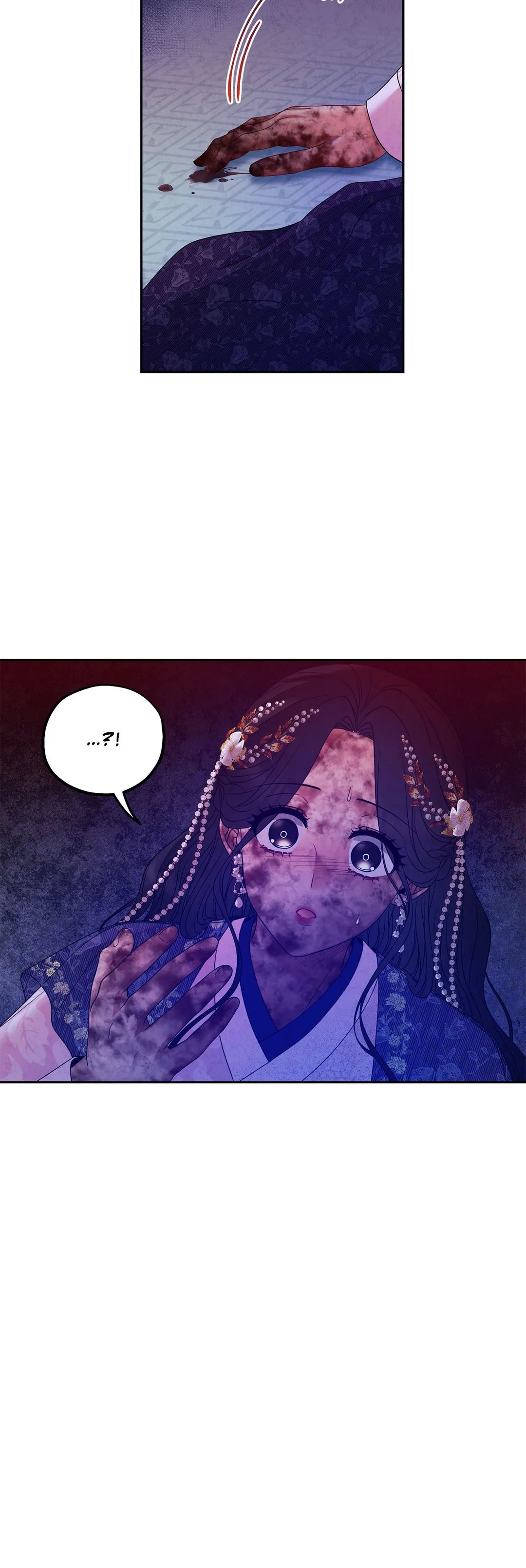 Elixir of the Sun Manhwa - Chapter 56 Page 18