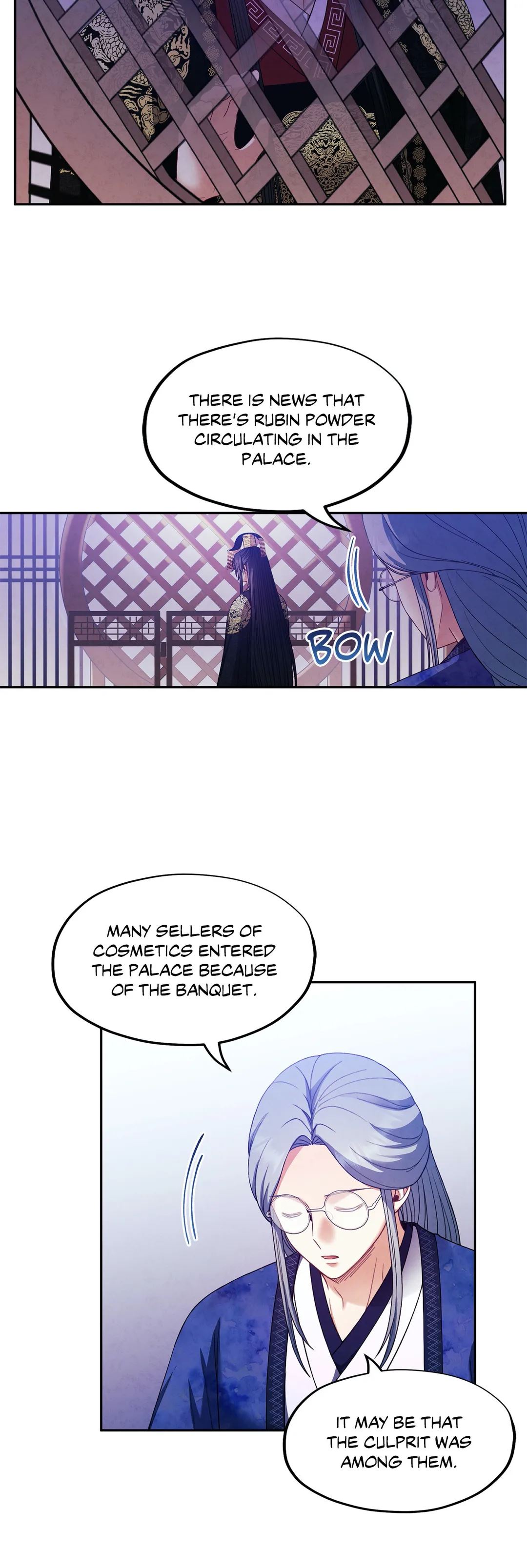 Elixir of the Sun Manhwa - Chapter 56 Page 20
